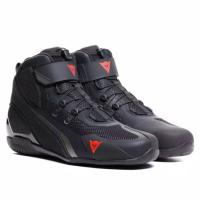 Dainese Мотоботы Herian Air Black/Anthracite в Туле