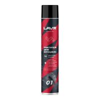 Lavr Очиститель цепи 1 л в Туле