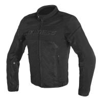 Dainese Куртка текстильная Air Frame D1 Black в Туле