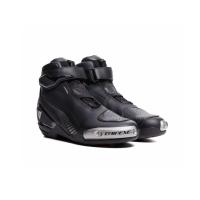Dainese Ботинки Superya Black/Anthracite в Туле
