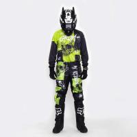 Grom Штаны кроссовые MX Religion lime в Туле