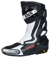 IXS Мотоботы RS-1000 черный/белый в Туле