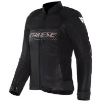 Dainese Куртка Herosphere Air Tex WMN Black/White/Peach в Туле