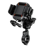 Extreme Style Мото держатель с беспроводной зарядкой anti-vibration R24W в Туле