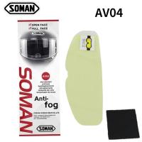 Soman пинлок универсальный Av-04 в Туле