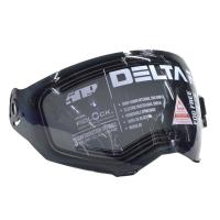 FXR Визор 509 Delta R4 с подогревом Smoke в Туле
