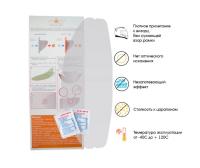 WOW Пинлок HJC CS-15/09C/AC-12/CL-15/CL-16/CL-17/CL-SP/IS-Max II в Туле