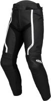 IXS Брюки Sports LD Pants RS-600 1.0 черно-белые в Туле