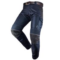 By City Штаны Mixed Venty Blue в Туле