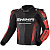 Shima куртка кожаная STR 2.0 Red в Туле