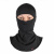 Inflame Подшлемник Thermo Plus, черный в Туле Inflame Подшлемник Thermo Plus, черный в Туле