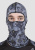Starks Подшлемник Light Print Moto Серый принт в Туле