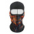 Scout Балаклава Funny face Predatory skull в Туле
