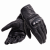 Dainese Перчатки Corbin Air Unisex black в Туле