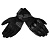 Spidi Перчатки Rainshield Black в Туле