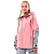 Dragonfly Куртка Freeride Pro Woman Flamingo Pink - Grey в Туле