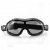 Bobster Маска NightHawk OTG Дымчатые линзы в Туле Bobster Маска NightHawk OTG Дымчатые линзы в Туле