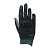 Leatt Перчатки 3.5 Junior Black V24 в Туле
