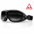 Bobster Маска NightHawk OTG Дымчатые линзы в Туле Bobster Маска NightHawk OTG Дымчатые линзы в Туле