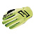 Five Перчатки MXF4 mono fluo yellow в Туле