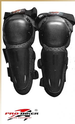 Pro Biker Наколенники HXP-02C BLACK в Туле