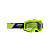 Leatt Маска Vizion 2.5 Lime Clear 90 VLT V25 в Туле