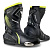 Shima Ботинки RSX-6 Men Fluo в Туле