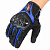 Pro-Biker Перчатки MCS-42 Blue в Туле