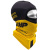 Grom Подшлемник +5hp yellow в Туле Grom Подшлемник +5hp yellow в Туле