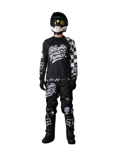 Grom Джерси PBR Рвать на питах в Туле