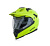 Acerbis Шлем Flip FS-606 Yellow-Fluo в Туле