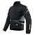 Dainese Куртка Tempest 3 D-Dry Black/Black/Ebony в Туле
