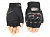Pro Biker Перчатки MCS-04C Black    в Туле