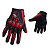 Pro-Biker Перчатки MCS-18 Red в Туле