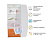 WOW Пинлок HJC CS-15/09C/AC-12/CL-15/CL-16/CL-17/CL-SP/IS-Max II в Туле